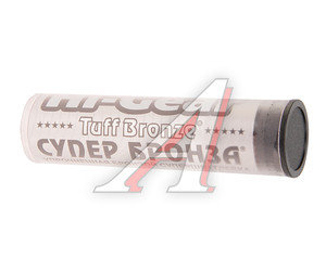Изображение 1, HG6302 Шпатлевка сверхпрочная СУПЕР БРОНЗА 57г HI-GEAR
