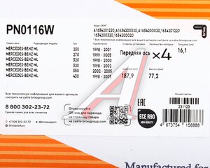 Изображение 8, PN0116W Колодки тормозные MERCEDES ML (W163) передние (4шт.) NIBK