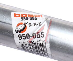 Изображение 5, 950-055 Глушитель FORD Mondeo (07-) средняя часть BOSAL