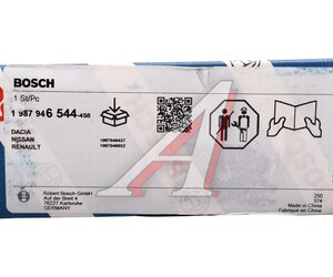 Изображение 6, 1987946544 Комплект ГРМ RENAULT Logan, Sandero (-09) (1.4/1.6) (8V) BOSCH