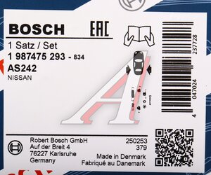 Изображение 3, 1987475293 Ремкомплект NISSAN Pathfinder (86-) колодок тормозных задних BOSCH