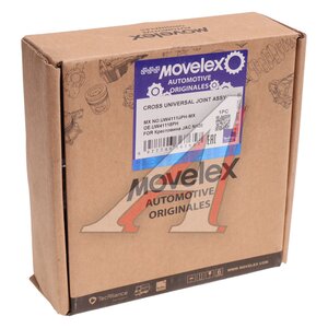 Изображение 3, UW41118PH-MX Крестовина JAC N120 КАМАЗ Компас-12 вала карданного (передняя часть) MOVELEX