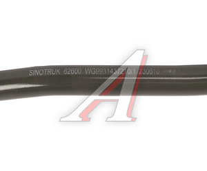 Изображение 5, WG9931437210 Тяга рулевая SITRAK HOWO продольная OE