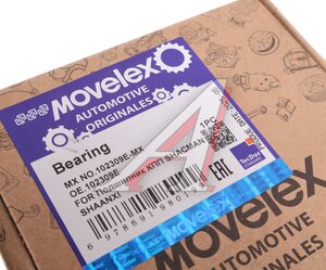 Изображение 5, 102309E-MX Подшипник КПП SHACMAN SHAANXI вала промежуточного роликовый MOVELEX