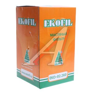 Изображение 4, EKO-02.260 Фильтр масляный HINO-500 EKOFIL