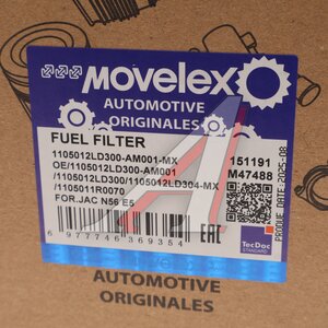 Изображение 5, 1105012LD300-AM001-MX Фильтр топливный JAC N56 (Е5) тонкой очистки MOVELEX