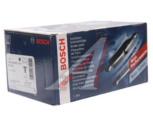 Изображение 3, 0986494453 Колодки тормозные FIAT Doblo (10-) передние (4шт.) BOSCH