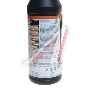 Изображение 4, 3681 Масло трансмиссионное ATF TOP TEC 1200 синт.1л (Уценка) LIQUI MOLY