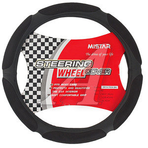 Изображение 1, MIS-2013LT02A BK (M) Оплетка руля (M) 37-39см черная кожа MISTAR