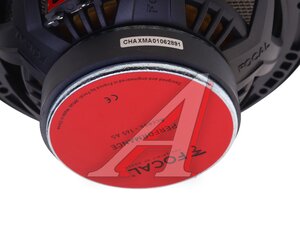 Изображение 4, Access 165AS Колонки компонентные 6" (16см) 60Вт FOCAL