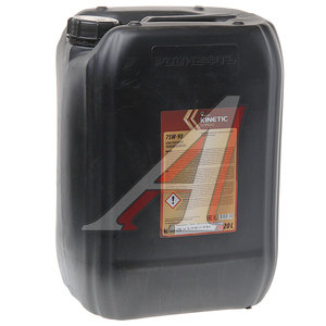 Изображение 1, 10127 Масло трансмиссионное KINETIC Hypoid GL-5 75W90 п/синт.20л РОСНЕФТЬ