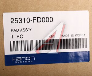 Изображение 5, 25310-FD000 Радиатор KIA Rio (00-) (АКПП) HCC (HANON)