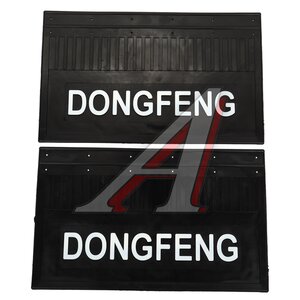 Изображение 1, B4-5636DGF Брызговик DONGFENG задний комплект 2шт. ВИТА ТРАК