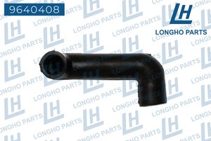 Изображение 2, 9640408 Шланг MERCEDES C (W202), E (W210) вентиляции картерных газов LONGHO