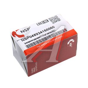 Изображение 4, NSP048934160060 Датчик парковки TOYOTA Corolla (13-) NSP