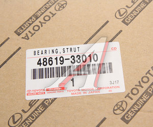 Изображение 3, 48619-33010 Подшипник опоры TOYOTA Camry (17-) амортизатора переднего OE
