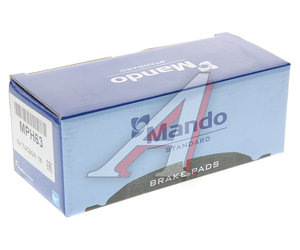 Изображение 3, MPH63 Колодки тормозные HYUNDAI Tucson (16-) передние (4шт.) MANDO