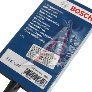 Изображение 3, 1987947871 Ремень приводной поликлиновой 5PK1295 BOSCH