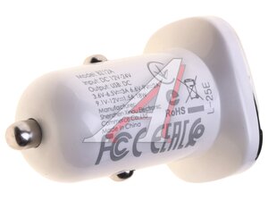 Изображение 2, BZ12A Устройство зарядное в прикуриватель 1USB 12V BOROFONE