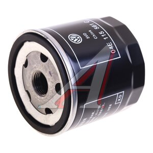 Изображение 2, 04E115561C Фильтр масляный VW Polo SKODA Octavia OE