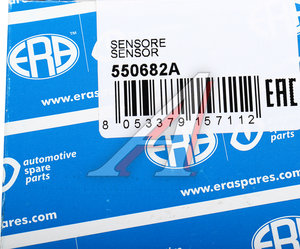Изображение 6, 550682 Датчик детонации VW Golf (00-09) ERA