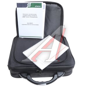 Изображение 3, 00135146 Комплект ВИК поверенный с калибровкой/поверкой на каждое СИ ЭЛИТЕСТ