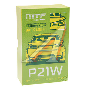 Изображение 3, RL10P21W Лампа светодиодная 12V P21W BA15s бокс (1шт.) MTF