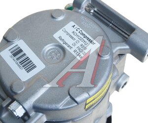 Изображение 4, KCH1223YU Компрессор HYUNDAI Starex H-1 (07-) (2.5) кондиционера KRAUF
