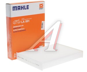 Изображение 2, LA891 Фильтр воздушный салона NISSAN X-Trail (13-) MAHLE