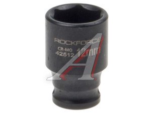 Изображение 1, RF-42512 Головка торцевая 1/4" 12мм ударная L=35мм ROCKFORCE