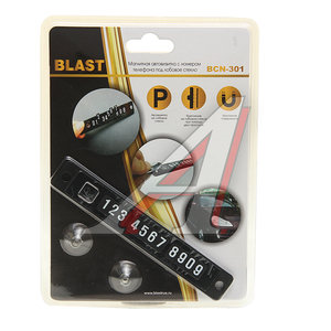 Изображение 1, BCN-301 Автовизитка самоклеющиеся цифры BLAST