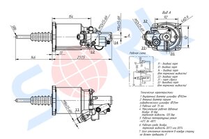 Изображение 6, 16080930820 ПГУ FOTON SORL