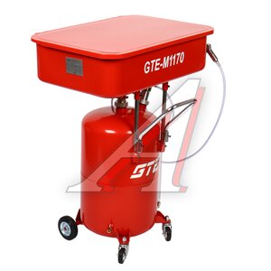Изображение 4, GTE-M1170 Установка для мойки деталей пневматическая ванна 50л, бак 65л GTE