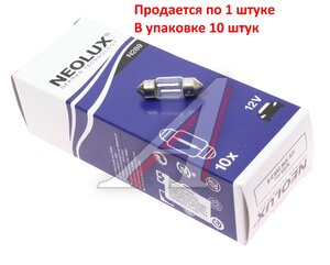 Изображение 2, N269 Лампа 12V C10W SV8.5-8 31мм Standard NEOLUX