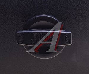 Изображение 4, 25430-D4000 Бачок расширительный KIA Optima (16-) OE