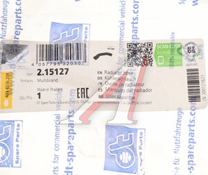 Изображение 2, 2.15127 Патрубок VOLVO FH12, FH13, FM12, FMX, NH12 системы охлаждения DT