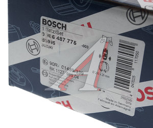 Изображение 5, 0986487775 Колодки тормозные SUZUKI Swift (10-) задние барабанные (4шт.) BOSCH