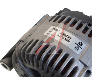 Изображение 3, 439485 Генератор BMW 5 (E60, E61), 6 (E63), 7 (E65) VALEO