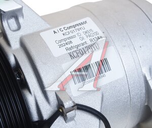 Изображение 4, KCF0179YU Компрессор FORD Focus (03-07) кондиционера KRAUF