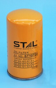 Изображение 1, ST10724 Фильтр масляный DAF STAL