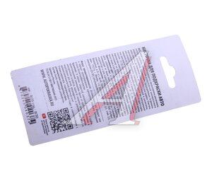 Изображение 3, B04 Краска с кистью 12мл HYUNDAI KIA B04 AUTOPOKRASKASKA