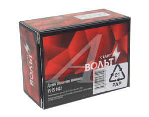Изображение 3, VSCS1402 Датчик положения коленвала NISSAN Murano (02-08) STARTVOLT