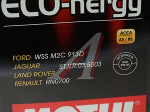 Изображение 2, 111860 Масло моторное 8100 ECO-NERGY 5W30 синт.4л MOTUL