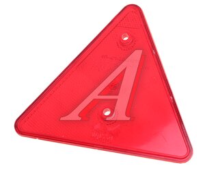 Изображение 2, ФП-401-3.04.31.011 AE Катафот треугольный красный AVTOELECTRICA