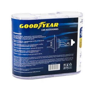 Изображение 4, GY017152 Лампа 12V H7 55W PX26d +150% бокс (2шт.) Premium GOODYEAR