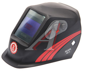 Изображение 1, МС-5 Маска сварщика регулировка затемнения (хамелеон) 100х60мм DIN 9-13 РЕСАНТА