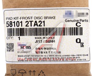 Изображение 5, 58101-2TA21 Колодки тормозные KIA Optima (11-) (R18) передние (4шт.) OE