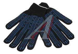 Изображение 1, Перчатки х/б ПВХ 5/12Ч Перчатки х/б 5-и нит. 12 класс ПВХ протектор черные ЛЮКС ОВ РЕПЛАСТ