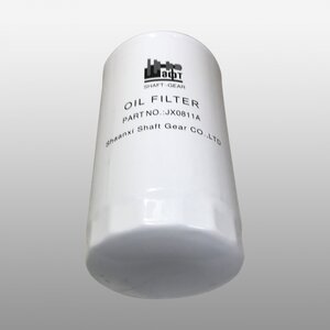 Изображение 1, JX0811A Фильтр масляный FAW J5 SHAFTGEAR
