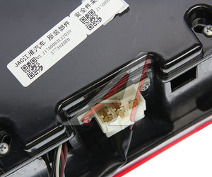 Изображение 5, 3773920 Фонарь задний JAC N75, N80 (10-) правый OE
